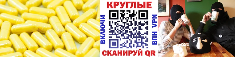 это официальный сайт  Барыш  Ecstasy ешки  хочу наркоту 