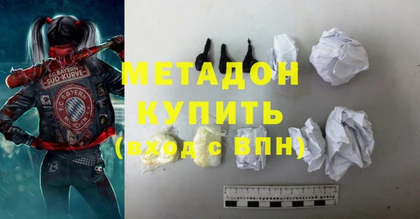 индика Магадан
