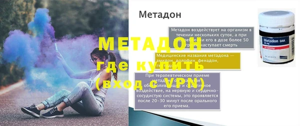 индика Магадан