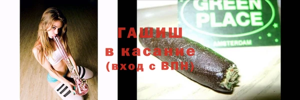 дживик Магас