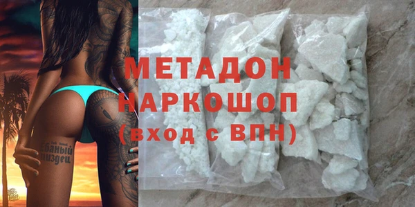 индика Магадан