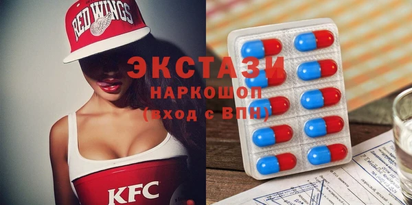 дживик Магас