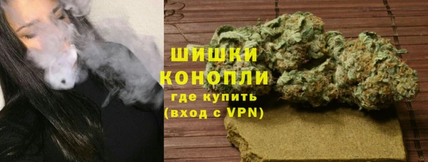 альфа пвп Майский