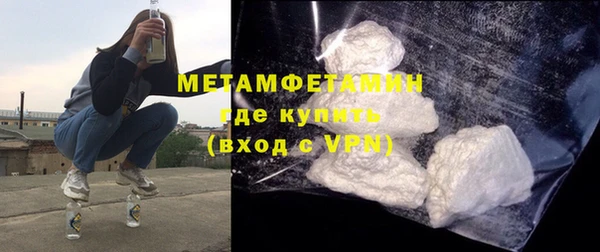 индика Магадан