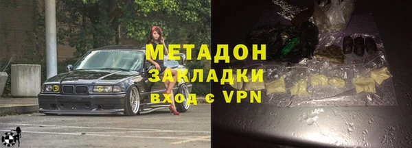 MESCALINE Березники