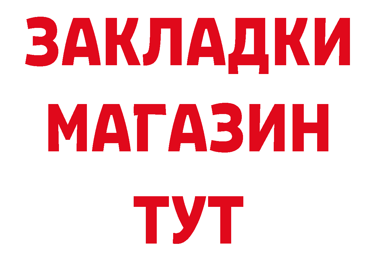 КЕТАМИН VHQ зеркало дарк нет блэк спрут Барыш